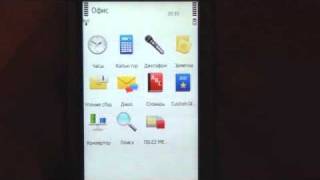 Обзор прошивки для Nokia 5228: C6 Mod V 40.1.003 Asteria Shade