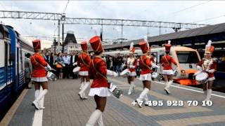 Ансамбль барабанщиц - выступление на ЖД вокзале