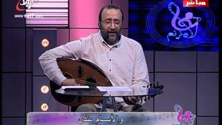 هانرنم - تتعاع ... تتعاش - المرنم ماهر فايز + فريق الكاروز