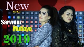 Сарвинов Юсуфи ва Мухаё-Гуфтум ки нару/Таронаи ишк/Elegant production