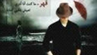 اجمل اغاني ماجد المهندس - اهداء لكل من ترك الحبيبه
