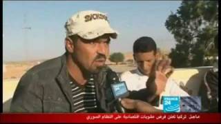 تونس أمازيغ تونس يطالبون بحقوقهم اللغوية والثقافية