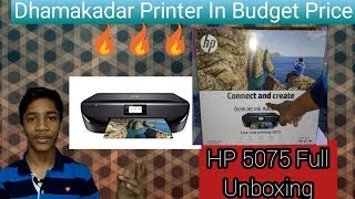 HP Desk Jet Ink Advantage 5075 printer  full Unboxing | Hindi | Hp printer | Adnan K Techs