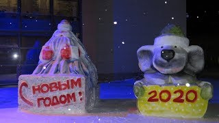 Тяжин новогодний
