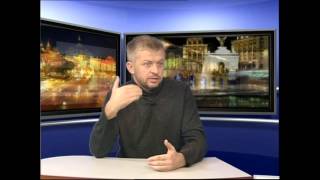 Александр Куберский. Как выйти из трудной ситуации