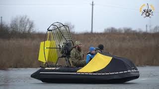 Аэролодка Юкагир-370