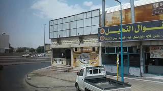 Taif ka safar,the present city tour
