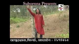Shah Abdul Karim (BABUL SHAH)  Sylhet Region Folk, Bangladesh
