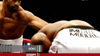 Бокс: Девід Хей переміг Дерека Чізору