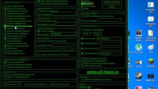 [Tutorial:] Как пользоваться программой Generator Death v4.0