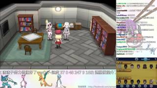 【2015/08/16】3DS神奇寶貝X Day.3【6/10】大家都進化了！第三道館前進！PokemonX