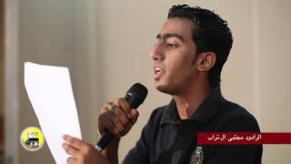 الرادود مجتبى تراب ١٤٣٣هـ