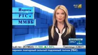Индексы РТС и ММВБ. Трейдинг для начинающих.
