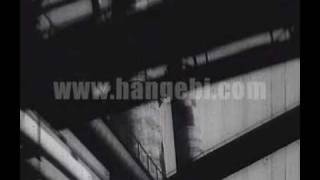 Dilao - a song from movie "Ketili adamianebi"