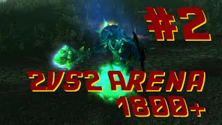 WoW PvP Arena S3 2vs2 Warri/Dudu vs Lock/Pala 2.4.3 TBC Privatserver LvL70