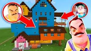 ПРИВЕТ СОСЕД БАЗА СОСЕД EXE ПРОТИВ HELLO NEIGHBOR ПОРТАЛ ВЫБЕРИ ПРАВИЛЬНУЮ ЯМУ В МАЙНКРАФТ МУЛЬТИК