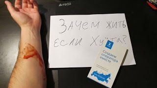 Yota. Подводные камни, то, что недоговаривают при подключении.