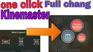 How to select aspect ratio in kinemaster
