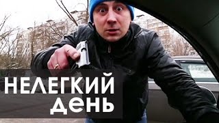 Крав Мага. ? Нелегкий день! Система самообороны и рукопашного боя Крав Мага в Москве.