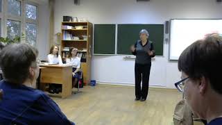 Школьная конференция "100 лет ВЛКСМ"