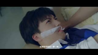 【BL】GAY BOYLOVE Movies《灵媒师1:字灵》预告片 灵界基友 2020 1080P 同志/同性恋/耽美/男男/爱情
