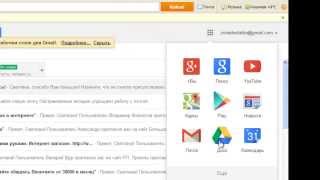 Как сделать опрос в Google Docs
