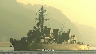 海上自衛隊護衛艦おおなみ 関門西航 DD-111 JS OONAMI JMSDF