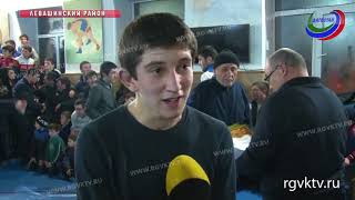 В с.Леваши прошёл новогодний турнир по вольной борьбе среди юношей