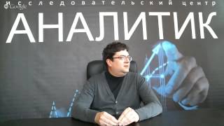 Методы агитации и пропаганды, используемые политическими партиями в условиях избирательных кампаний