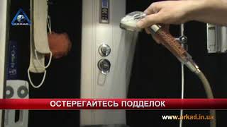 Экономная душевая лейка - аэратор 5 л/мин (SPA), для экономии воды до -70% | Видеообзор.