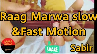 Rabab instrumentel / RAAG MARWA/by SabirAli