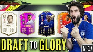 OMG! NAPOKON SAM DOBIO TOTY KANTEA!! Draft To Glory #17 FIFA 20