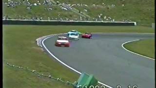 Skyline vs RX-7 1992 JSS Race