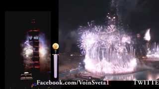 **Самый Лучший Салют в Мире 2013 The Best Fireworks 2013 Красивый**