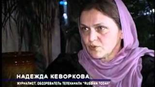 "Диалоги" - Надежда Кеворкова - Часть 1