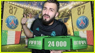 СТОИТ ЛИ ОТКРЫВАТЬ ПАКИ ЗА FIFA POINTS?