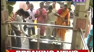 Special Story On Varalakshmi Vratham - Lakshmi Kataksham - Sravana Lakshmi