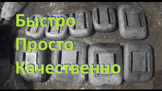 Изготовление анатомических грузов. Качественно и быстро.