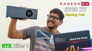 Radeon RX 5700 XT 8GB Gaming Test | PUBG, Shadow of Tomb Raider & More