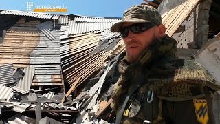 Полк "Азов" готов вернуть Новоазовск - Боец Азова в Широкино