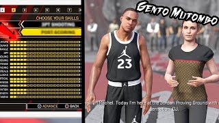 I'VE CREATED A MONSTER! DEADLIEST BUILD EVER! NBA 2k18 MyCAREER Gento Mutombo Creation! Ep.1