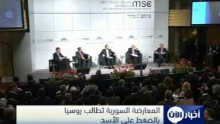 المعارضة السورية تطالب روسيا بالضغط على الأسد