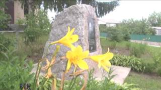 Так ми живемо с Бушеве відео ТРК Рокита