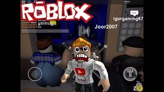 Which SECRETS include in THE NORMAL ELEVATOR?? ROBLOX. Страшный лифт. Роблокс