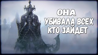 Skyrim МСТИТЕЛЬНЫЙ ДУХ МАЯКА