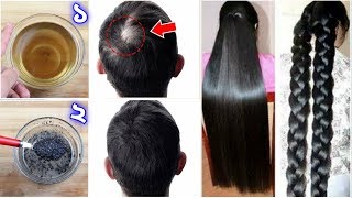 গোসলের আগে এই দুটি উপাদান চুলে লাগিয়ে রাখুন, যত ছোট চুলই হোক না কেন, চোখের পলকে লম্বা,ঘন ও কালো হবে
