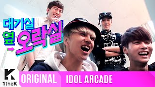 IDOL ARCADE: VIXX(빅스) _ Dynamite(다이너마이트) [SUB]