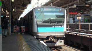 【JR東】京浜東北線 快速磯子行 東京 Japan Tokyo JR Keihin-Tohoku Line Trains
