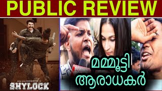 Shylock Public Review, Shylock Public Response, Shylock Movie Review, Shylock Public Talk Mammootty,