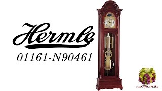 Hermle 01161-N90461 напольные часы 174000 руб